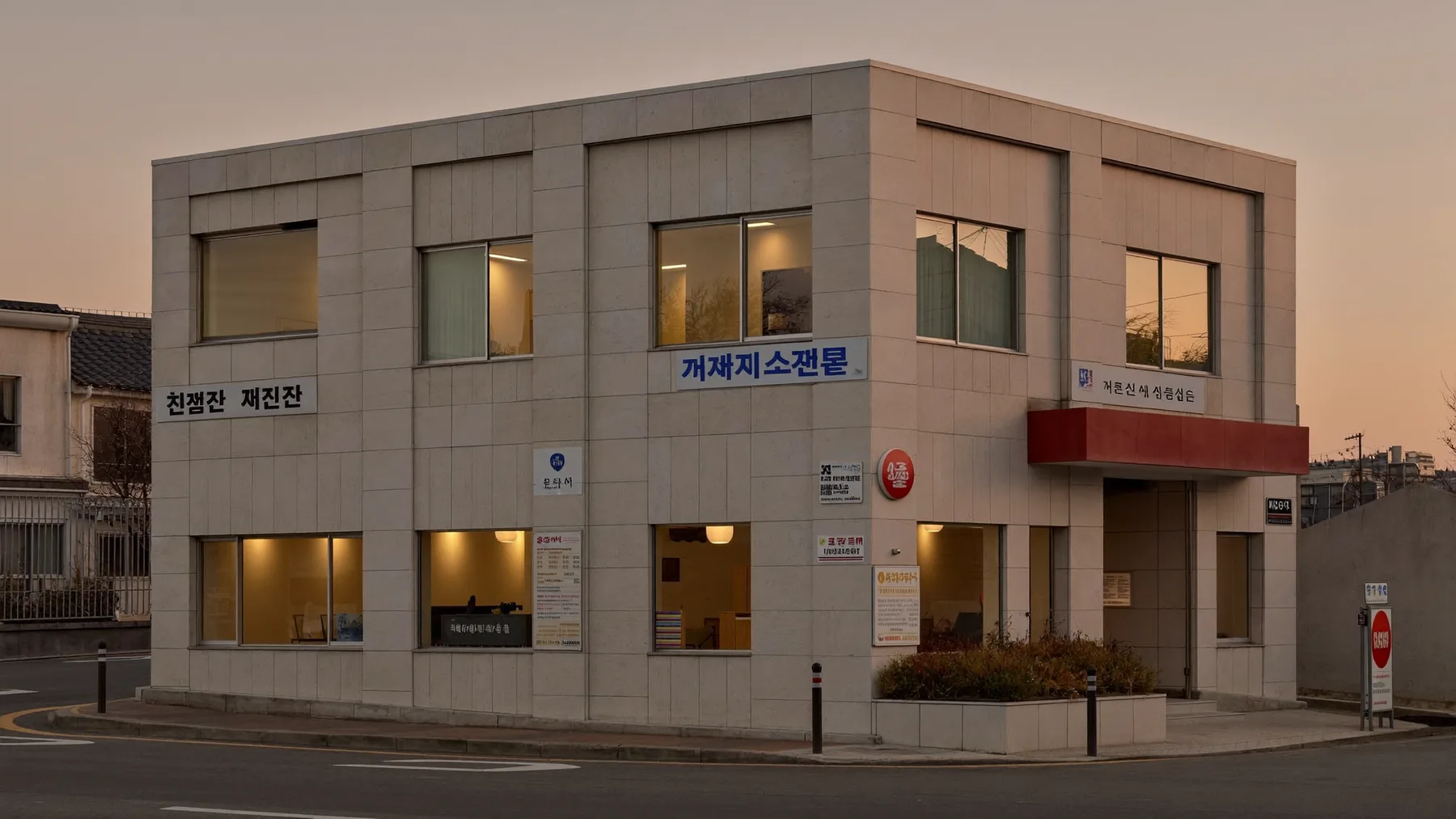 다솜 동물병원이 있는 마곡 건물 외관